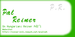 pal reiner business card